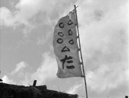 tumblr_maxwxtUcNh1re1poeo1_500